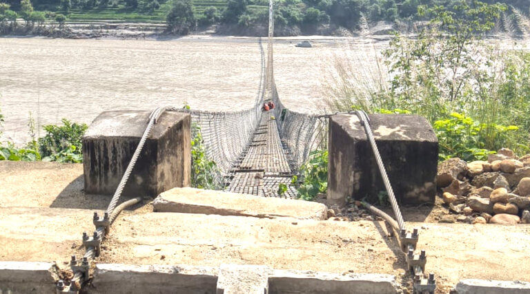 Jholunge pul