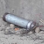 हिमाको ओदिमा विस्फोट भएको बम । तस्बिरः नौरते नेपाली