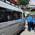 KTM Buss Park