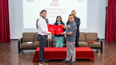 KTM Film Festival