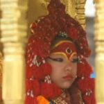 Kumari