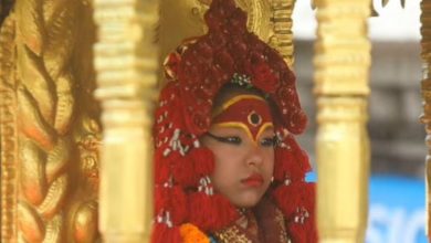 Kumari
