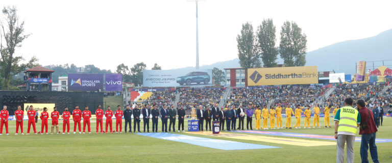 Lumbini Lions
