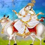 Maha Gauri