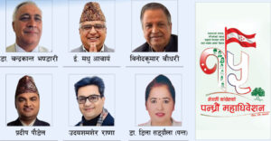 NC Election
