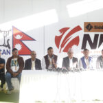 क्यानको पत्रकार सम्मेलन 
काठमाडौँ, ८ कात्तिक : 
नेपाल क्रिकेट सङ्घ (क्यान) ले कीर्तिपुरस्थित त्रिवि क्रिकेट मैदानमा आयोजना गर्ने 'नेपाल प्रिमियर लिग' (एनपिएल) सम्बन्धी जानकारी दिन आइतबार आयोजित पत्रकार सम्मेलनमा पदाधिकारीहरू । तस्बिर : किरणराज विष्ट/रासस