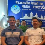 NRNA