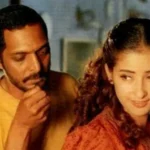 Nana, Manisha
