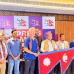 Nepali Cricket
