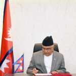 President Paudel
