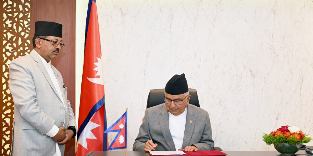 President Paudel