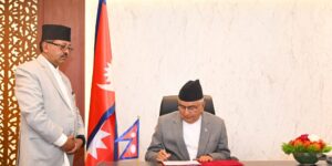 President Paudel