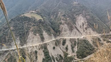 Road Blocked