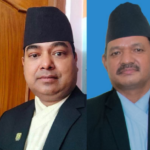 Suprme Court new judge