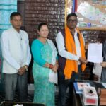 UML Madhesh