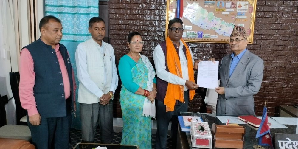 UML Madhesh