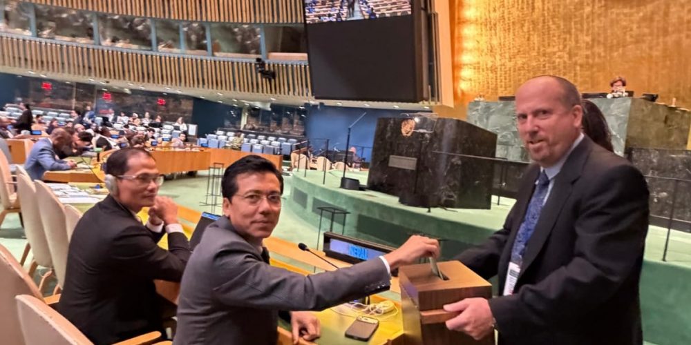 UN Nepal
